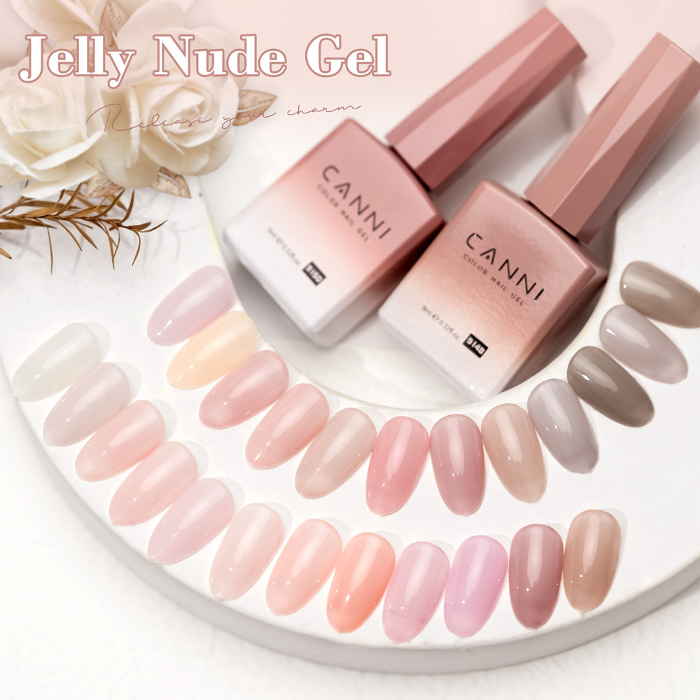 Uv Lamp Nail Resin - CANNI No TPO HEMA طلاء أظافر