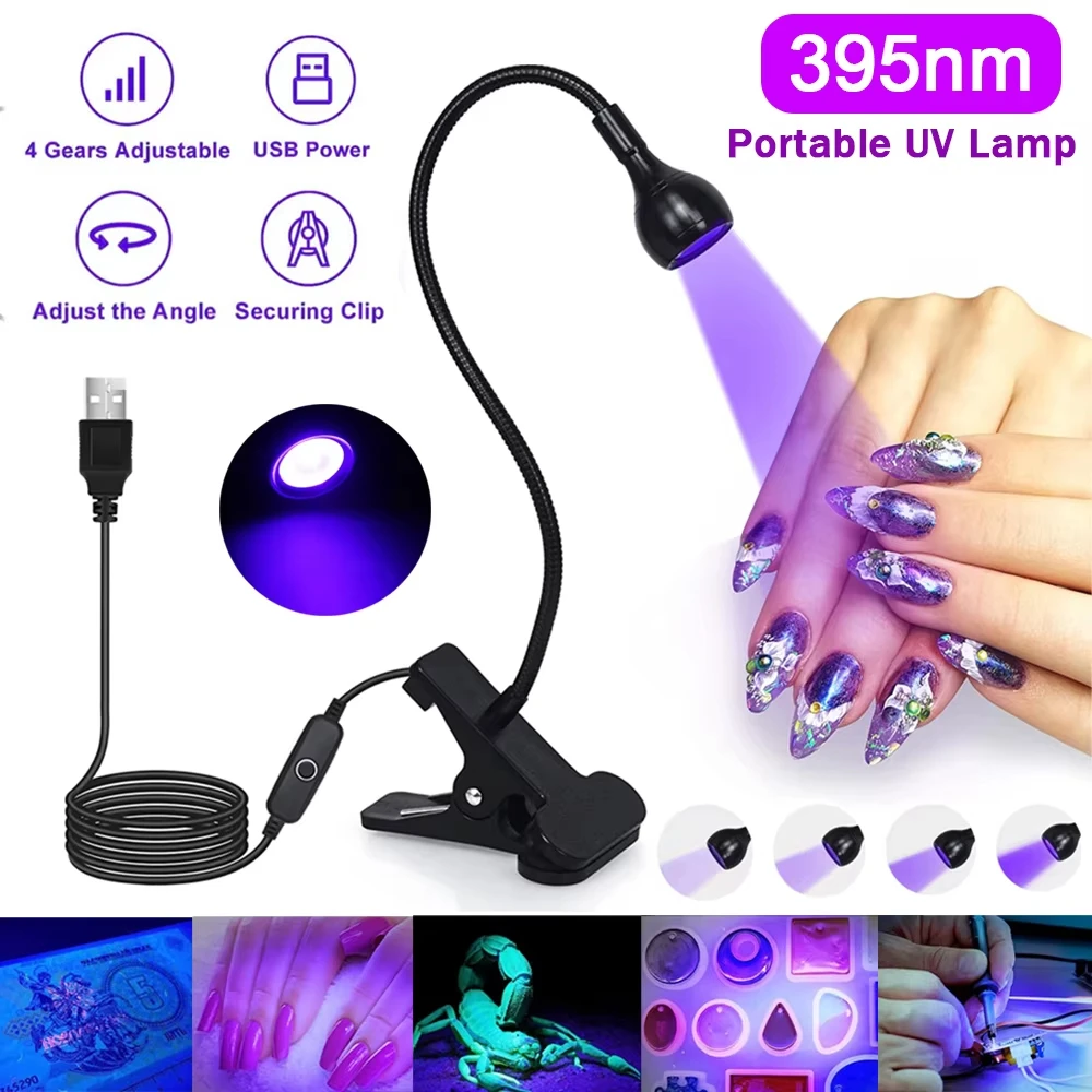 الأشعة فوق البنفسجية مسمار مصب - مراجعة Uv Lamp Nail Resin وسعره