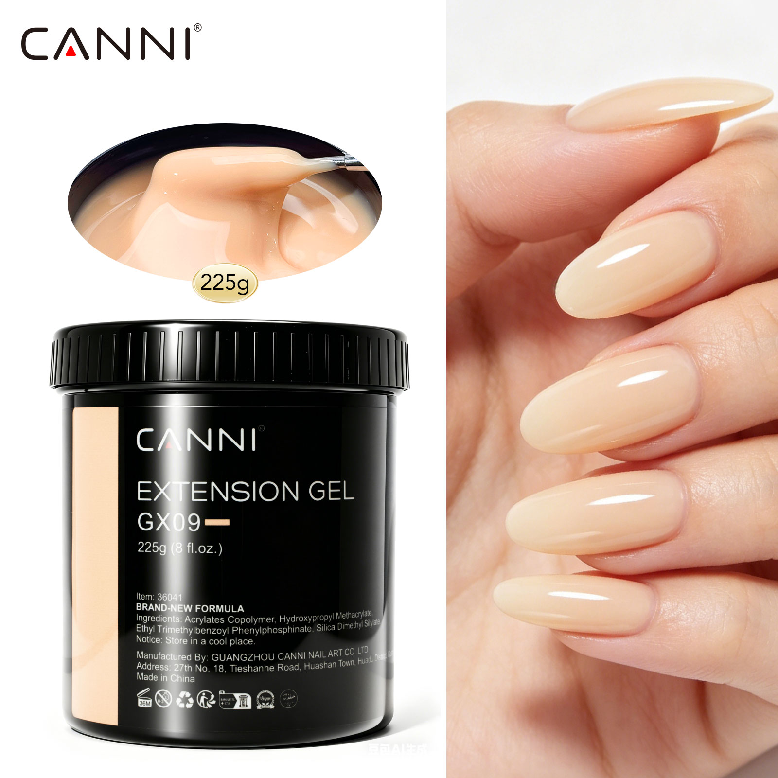 جل تمويه CANNI 225 جرام قابل ل - مراجعة Uv Lamp Nail Resin وسعره