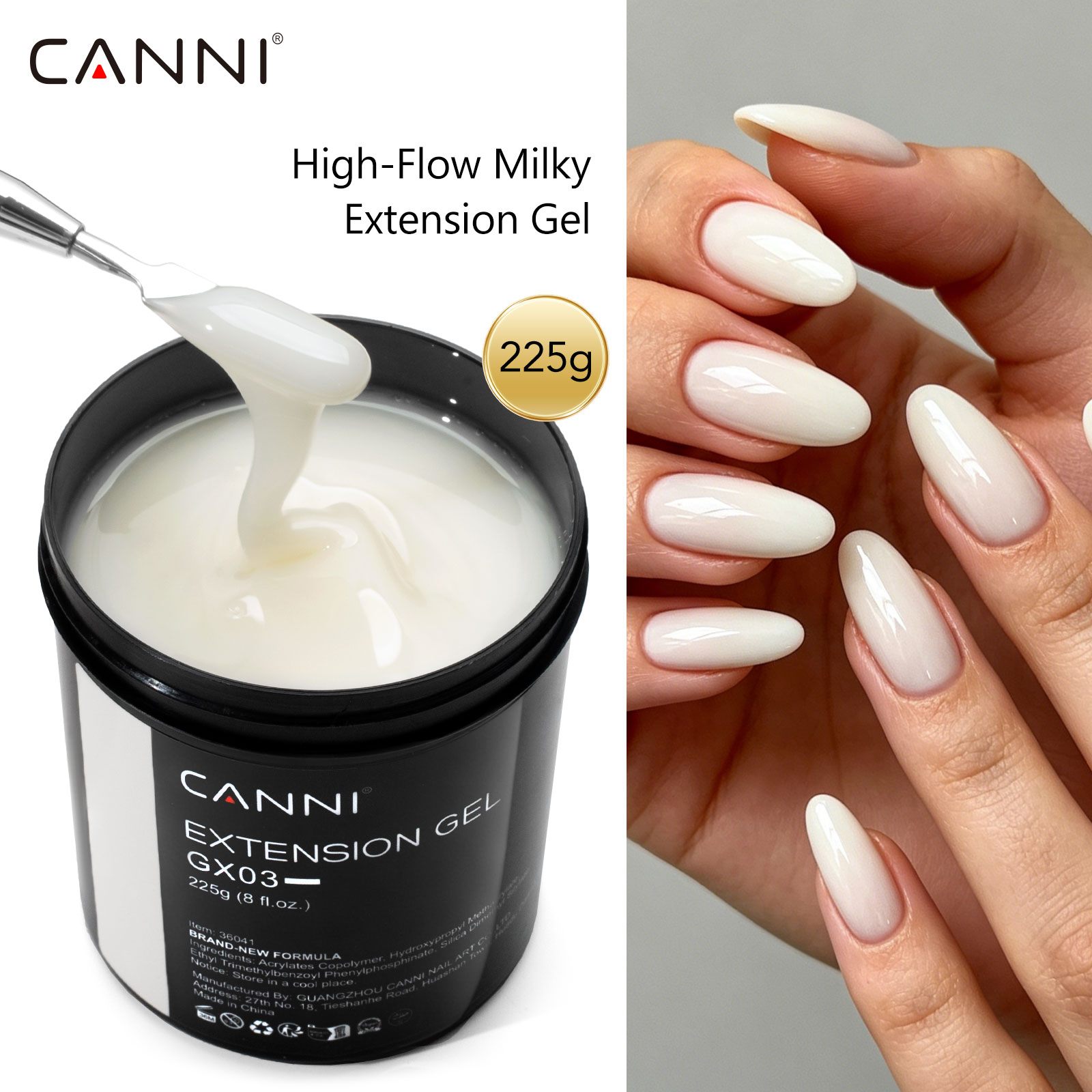 جل تمويه CANNI 225 جرام قابل ل - مراجعة Uv Lamp Nail Resin وسعره