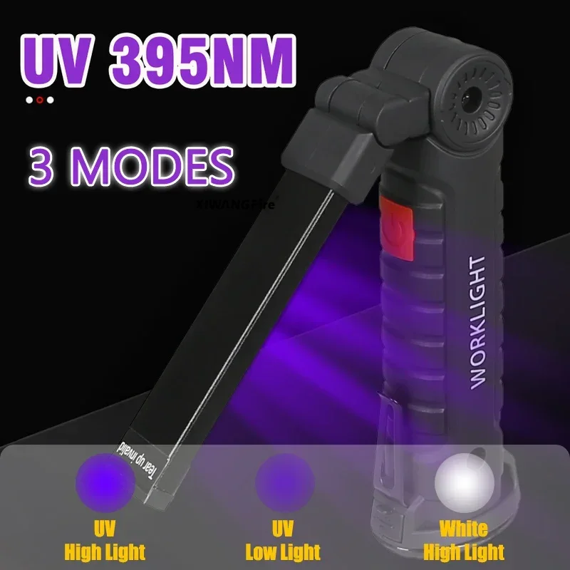 395NM الأشعة فوق البنفسجية مصب - مراجعة Uv Lamp Nail Resin وسعره