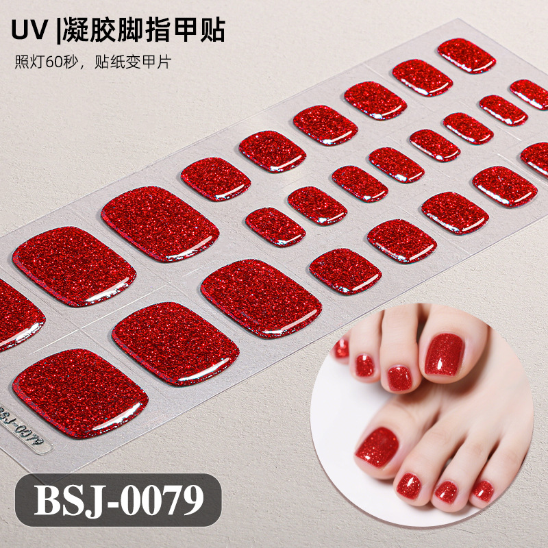 ملصقات جل للأظافر تصلح بالأشعة - مراجعة Uv Lamp Nail Resin وسعره