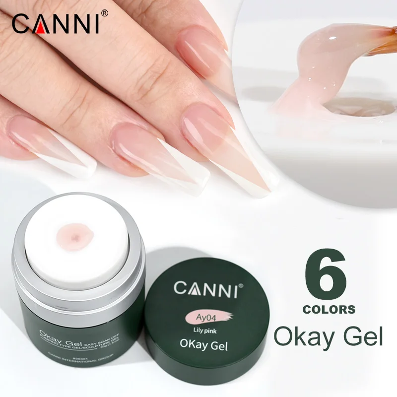 30 جرام CANNI مضخة هواء تمديد  - مراجعة Uv Lamp Nail Resin وسعره