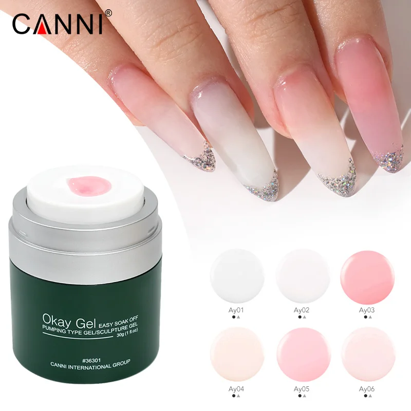 30 جرام CANNI مضخة هواء تمديد  - مراجعة Uv Lamp Nail Resin وسعره